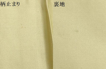平和屋着物▼六通柄袋帯　鳳凰丸文　金糸　正絹　逸品　AABD2755wj