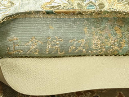 平和屋着物▼六通柄袋帯　正倉院双鳥文　金銀糸　引箔　正絹　逸品　AABD2761wj