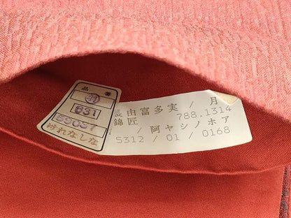 平和屋着物▼西陣　六通柄袋帯　花鳥文　証紙付き　正絹　逸品　AABD2768wj