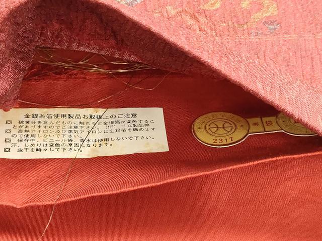 平和屋着物▼西陣　六通柄袋帯　花鳥文　証紙付き　正絹　逸品　AABD2768wj