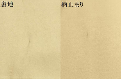 平和屋着物▼六通柄袋帯　唐織　名宝裂　色紙花唐草文　金糸　正絹　逸品　AABD2838wj