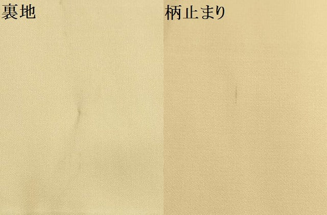 平和屋着物▼六通柄袋帯　唐織　名宝裂　色紙花唐草文　金糸　正絹　逸品　AABD2838wj