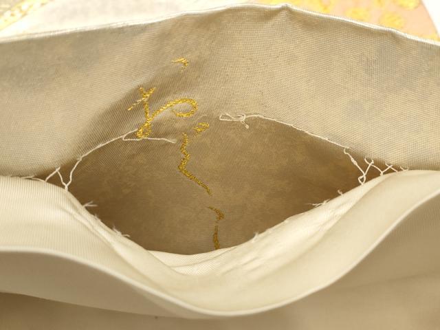 平和屋着物▼六通柄袋帯　おぐら錦　切嵌花唐草文　金銀糸　引箔　正絹　逸品　AABD2879wj