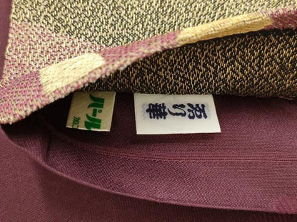 平和屋着物▼六通柄袋帯　切嵌花文　金糸　正絹　逸品　AABD2896wj