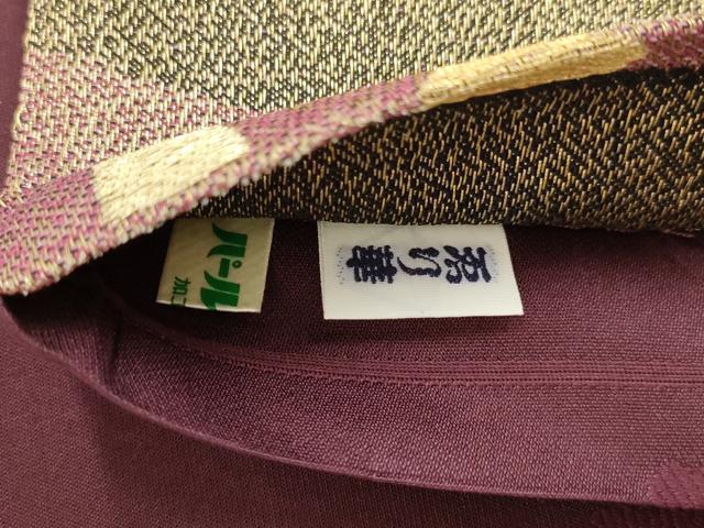 平和屋着物▼六通柄袋帯　切嵌花文　金糸　正絹　逸品　AABD2896wj
