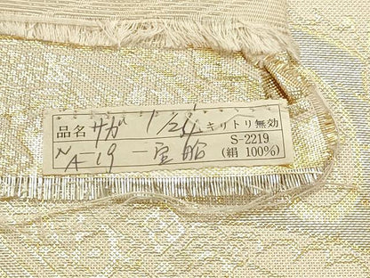 平和屋着物▼全通柄袋帯　宝船　金糸　正絹　逸品　AABD2912wj