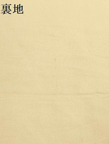 平和屋着物▼六通柄袋帯　舞蝶文　金糸　正絹　逸品　AABD2931wj