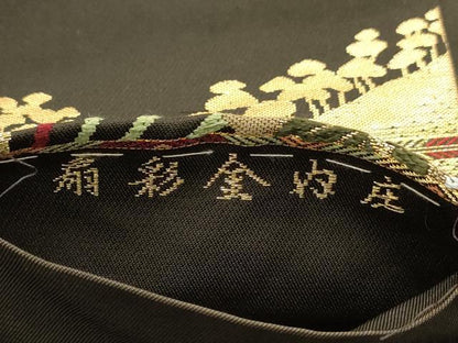 平和屋着物●紫幸織 六通柄袋帯 唐織 扇彩金内庄 扇面花蝶文 金糸 正絹 逸品 AABD3006wj