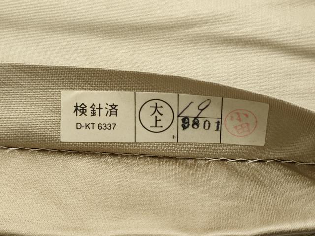 平和屋着物▼六通柄袋帯　地紙風景花文　金糸　正絹　逸品　AABD3085wj