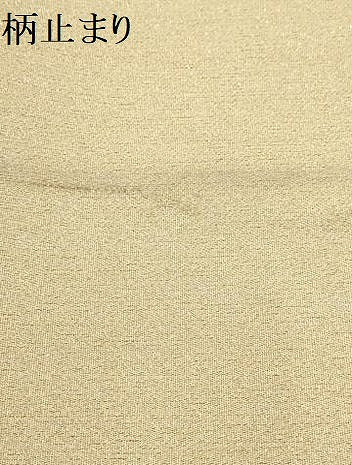 平和屋着物▼六通柄袋帯　立涌花文　金糸　正絹　逸品　AABD3089wj