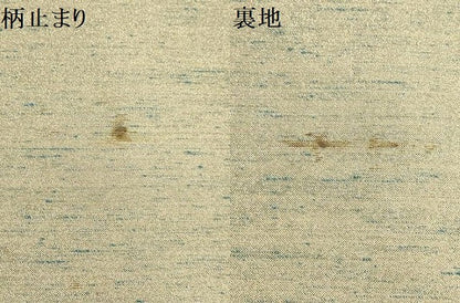 平和屋着物▼太鼓柄袋帯　唐織　孔雀花文　金糸　正絹　逸品　AABD3122wj