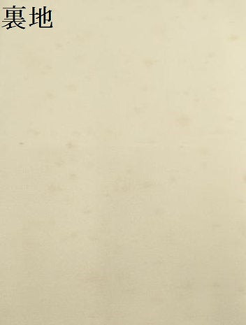 平和屋着物▼六通柄袋帯　更紗花文　金銀糸　正絹　逸品　AABD3218wj