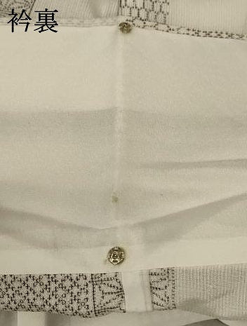 平和屋着物＊夏物 小紋 紗 色紙麻の葉文様 洗える着物 AABD3281jd