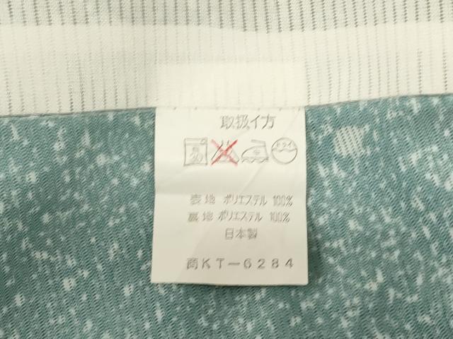平和屋着物＊夏物 小紋 絽 舞花文 洗える着物 AABD3285jd