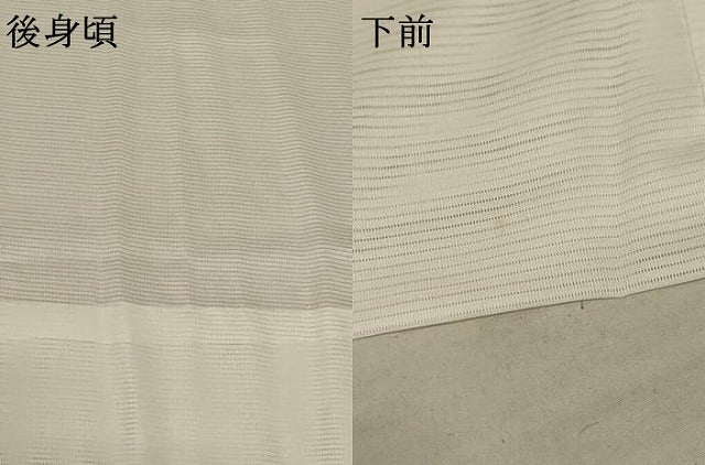 平和屋着物＊夏物 長襦袢 絽 白色 洗える着物 AABD3287jd