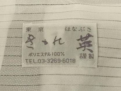 平和屋着物＊夏物 洗える最高級着物 ＜英＞はなぶさ謹製 江戸小紋 絽 鮫小紋柄 洗える着物 AABD3288jd
