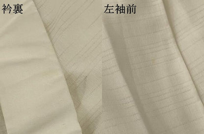 平和屋着物＊夏物 長襦袢 絽 白色 洗える着物 AABD3289jd