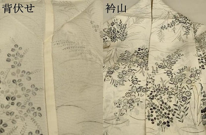 平和屋着物＊夏物 小紋 絽 草花文 正絹 逸品 AABD3304jd