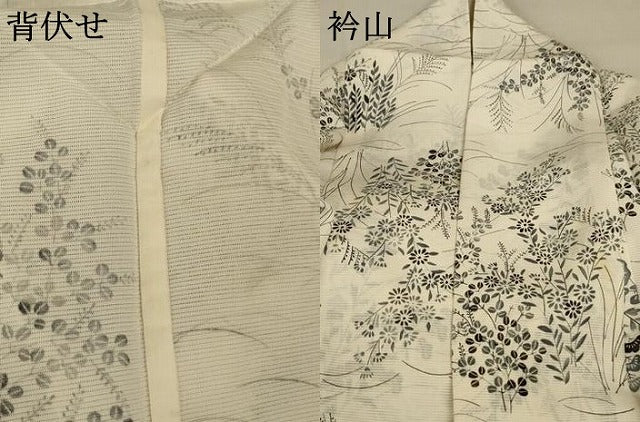 平和屋着物＊夏物 小紋 絽 草花文 正絹 逸品 AABD3304jd