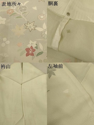 平和屋着物＊夏物 訪問着 絽 駒刺繍 飾花文 暈し染め 銀彩 正絹 逸品 AABD3305jd