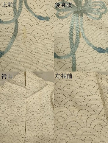平和屋着物＊夏物 訪問着 絽 刺繍 結び紐文 銀彩 高島屋扱い 正絹 逸品 AABD3306jd