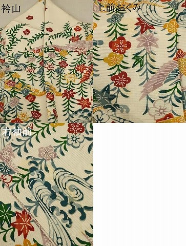 平和屋着物＊夏物 小紋 絽 型染め 花鳥文 正絹 逸品 AABD3308jd