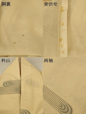 平和屋着物＊夏物 小紋 絽 霞文 正絹 逸品 AABD3309jd