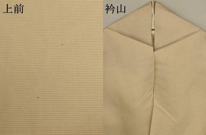 平和屋着物＊夏物 色無地 絽 香色 三越扱い 正絹 逸品 AABD3312jd