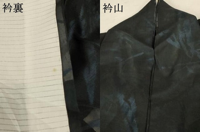 平和屋着物＊夏物 小紋 紗 草葉文 正絹 逸品 AABD3318jd