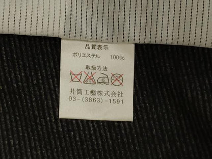 平和屋着物＊夏物 黒留袖 絽 草花文 AABD3344jd