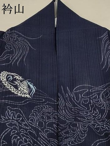 平和屋着物＊夏物 小紋 紗 龍 ロング丈 洗える着物 AABD3350jd