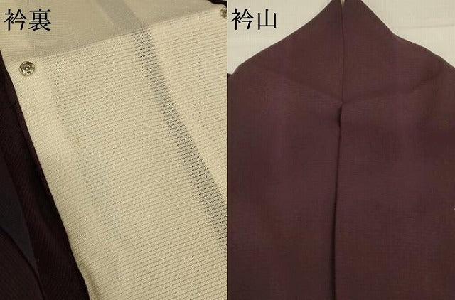 平和屋着物＊夏物 小紋 絽 楓 正絹 逸品 AABD3358jd