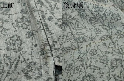 平和屋着物＊夏物 小紋 紗 ちぢみ織 草花文 AABD3363jd