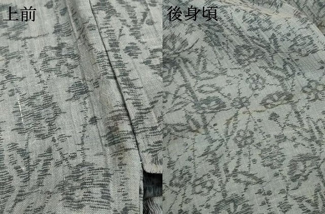 平和屋着物＊夏物 小紋 紗 ちぢみ織 草花文 AABD3363jd