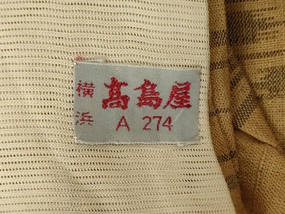 平和屋着物＊夏物 紗紬 横段文 高島屋扱い 正絹 逸品 AABD3364jd