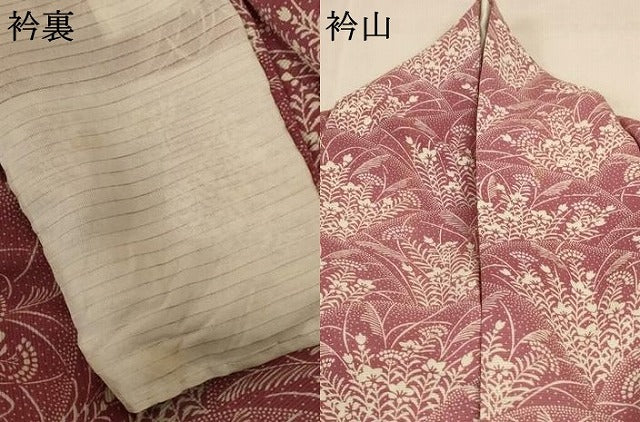 平和屋着物＊夏物 小紋 絽 草花文 正絹 逸品 AABD3369jd