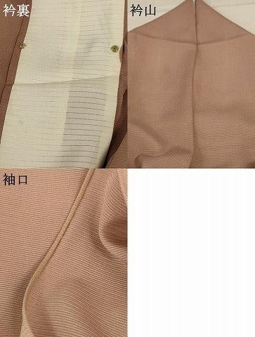 平和屋着物＊夏物 訪問着 絽 幾何学文様 暈し染め 正絹 逸品 AABD3377jd