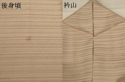 平和屋着物＊夏物 銀座きしや 色無地 絽 白茶色 正絹 逸品 AABD3380jd