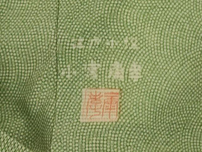 平和屋着物＊夏物　人間国宝 小宮康孝　江戸小紋　訪問着　絽　風景文　正絹　逸品　AABD3397jd