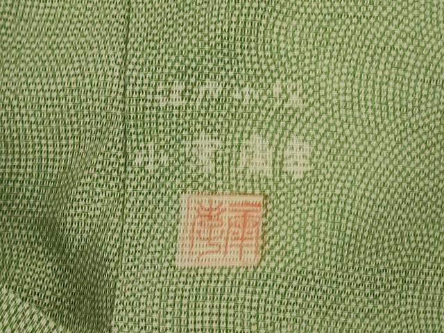 平和屋着物＊夏物　人間国宝 小宮康孝　江戸小紋　訪問着　絽　風景文　正絹　逸品　AABD3397jd