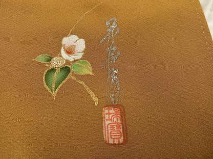 平和屋着物●本草木染作家　瑞鳳　色無地　黄唐茶色　正絹　逸品　AABD3406ph