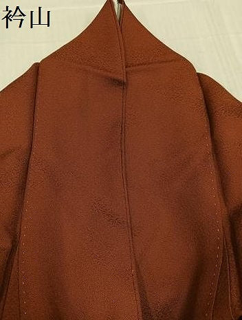 平和屋着物●江戸小紋 極小鮫小紋柄 ロング丈 正絹 逸品 AABD3415ph
