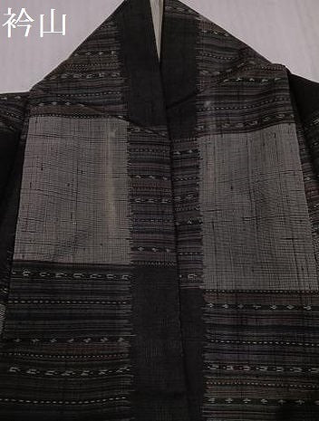平和屋着物●上質な紬 市松文様 正絹 逸品 AABD3418ph