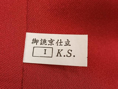 平和屋着物●豪華振袖 駒刺繍 寿光織 菊文 暈し染め 金銀糸 正絹 逸品 AABD3437ph