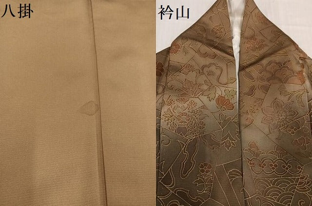 平和屋着物●訪問着 草花文 暈し染め 金彩 正絹 逸品 AABD3440ph