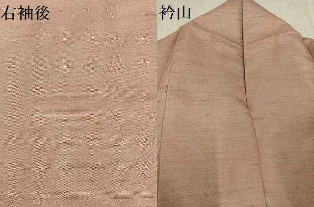 平和屋着物●訪問着 友禅作家物 紬地 枝花文 正絹 逸品 AABD3454ph