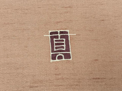平和屋着物●訪問着 友禅作家物 紬地 枝花文 正絹 逸品 AABD3454ph