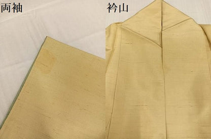 平和屋着物●紬　訪問着　霞文　正絹　逸品　AABD3457ph