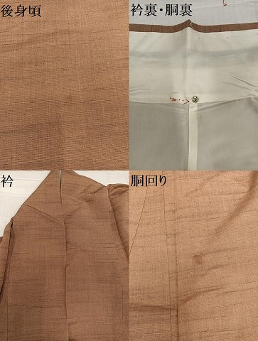 平和屋着物●上質な紬　色無地　焦香色　正絹　逸品　AABD3459ph