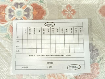 平和屋着物◎六通柄袋帯　蜀江花鳥文　銀糸　正絹　逸品　AABD3489yx
